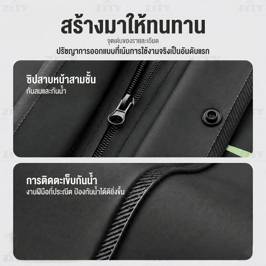 ZITY ชุดกันฝนยูนิเซ็กซ์ ผ้าเคลือบกันน้ำ ทนทาน รูปที่ 5