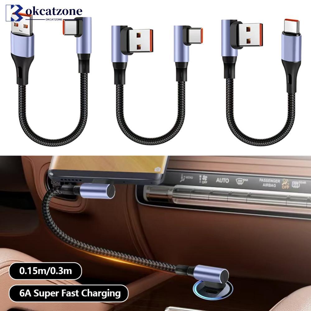 OKCATZONE 15 ซม./30 ซม.6A 100W Fast Charging สั้น 90 ข้อศอก USB A ประเภท C สําหรับ Power Bank USB C 
