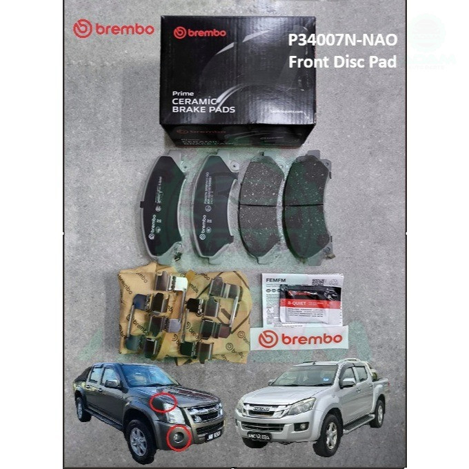 Brembo P34007N NAO ผ้าดิสเบรคหน้า Isuzu Dmax D-MAX 08-17 Vcross RT50 RT85 Chevrolet Colorado