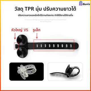 Buvixตัวดูดสำหรับพิพิธภัณฑ์สัตว์น้ำตัวดูดยึดท่อออกซิเจนในตู้ปลาอุปกรณ์ตู้ปลาแบบใสแรงดูดสูงมีหลายขนาด