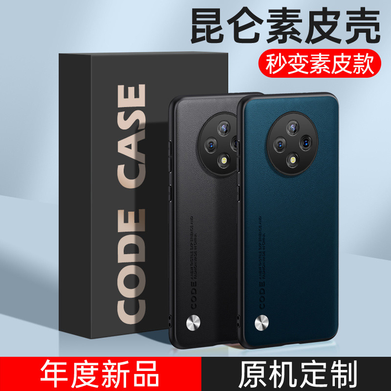เหมาะสําหรับ oppo a3pro เคสโทรศัพท์ 0pp0a3pr0 เคสป้องกัน opopopa3por กันกระแทก opppa3p0r เลนส์รวมทุก