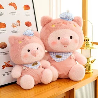 COD ตุ๊กตาหมู ตุ๊กตาขนฟูหมู ชุดเอี๊ยมสุดคิ้วท์ นุ่มนิ่มน่ารัก 23 ซม ของขวัญเด็ก ของขวัญวันเกิด