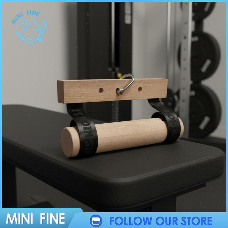 [minifine] Arm Wrestling Beech Wood Wrist Strength Smooth Arm Wrestling Handle Set
