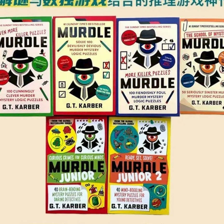 “ชวนเด็กๆ วางมือถือ 📱 แล้วมาฝึกสมองไขคดีไปกับ Murdle Junior บอร์ดเกมในรูปแบบหนังสือ!