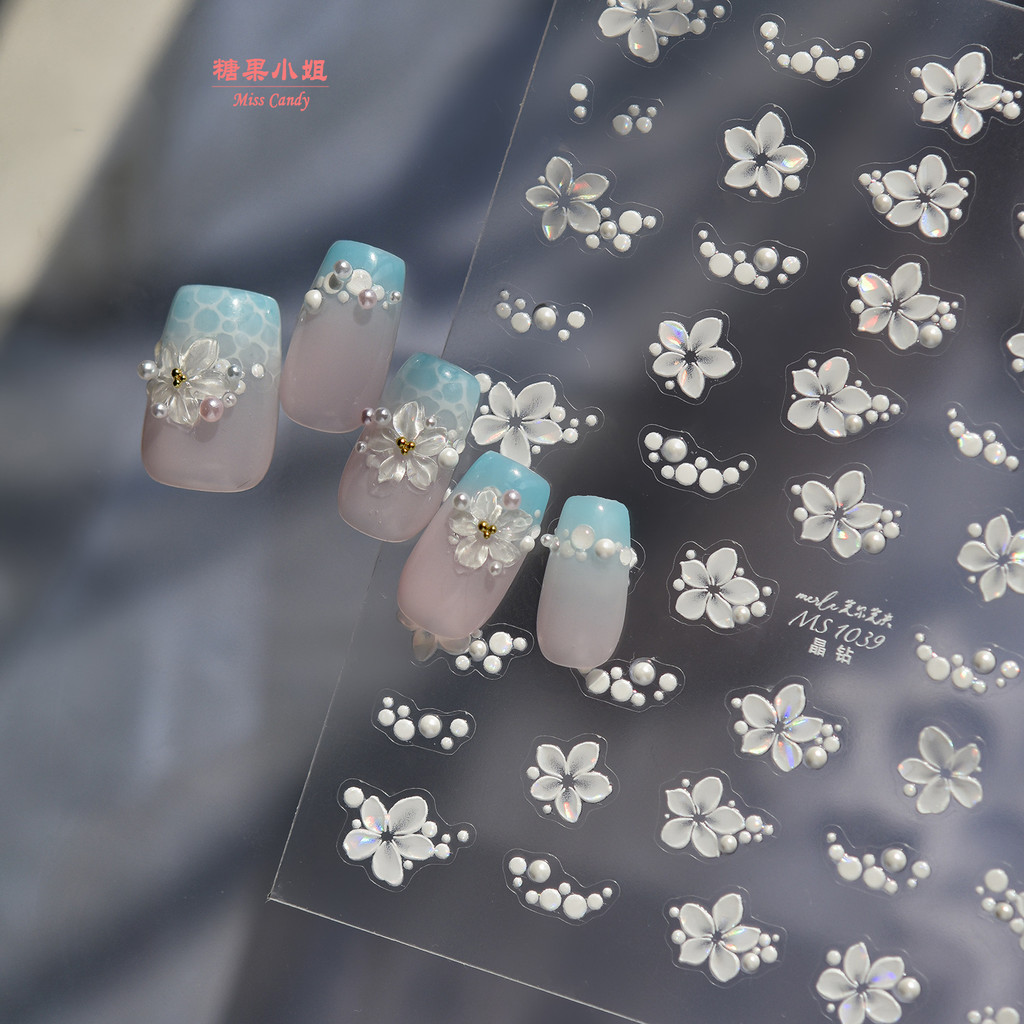 Tomoni สติกเกอร์เล็บดอกไม้สีมรกตใหม่ MS1039
