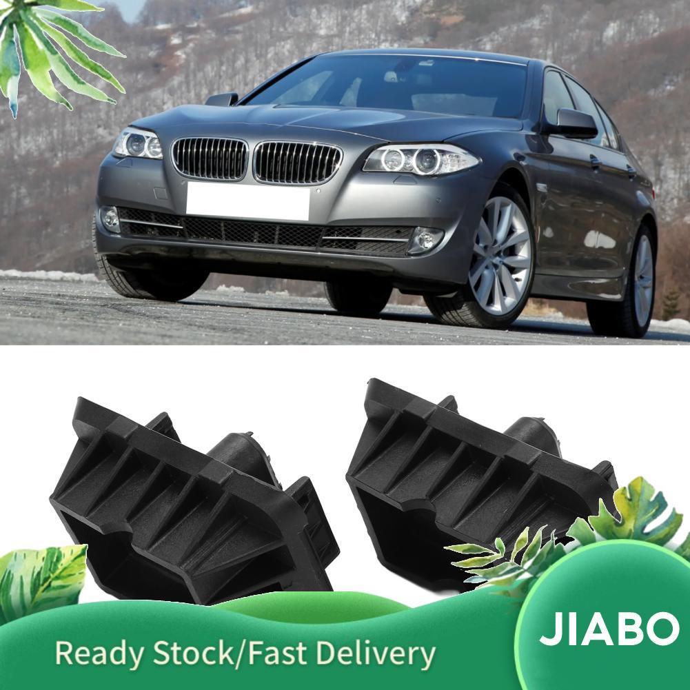 Jiabo Aqxreight 2 ชิ้นภายใต้รถแจ็คสนับสนุน Pad 51717065919 เปลี่ยนพลาสติกพรีเมี่ยมสำหรับ E60 E61 F25
