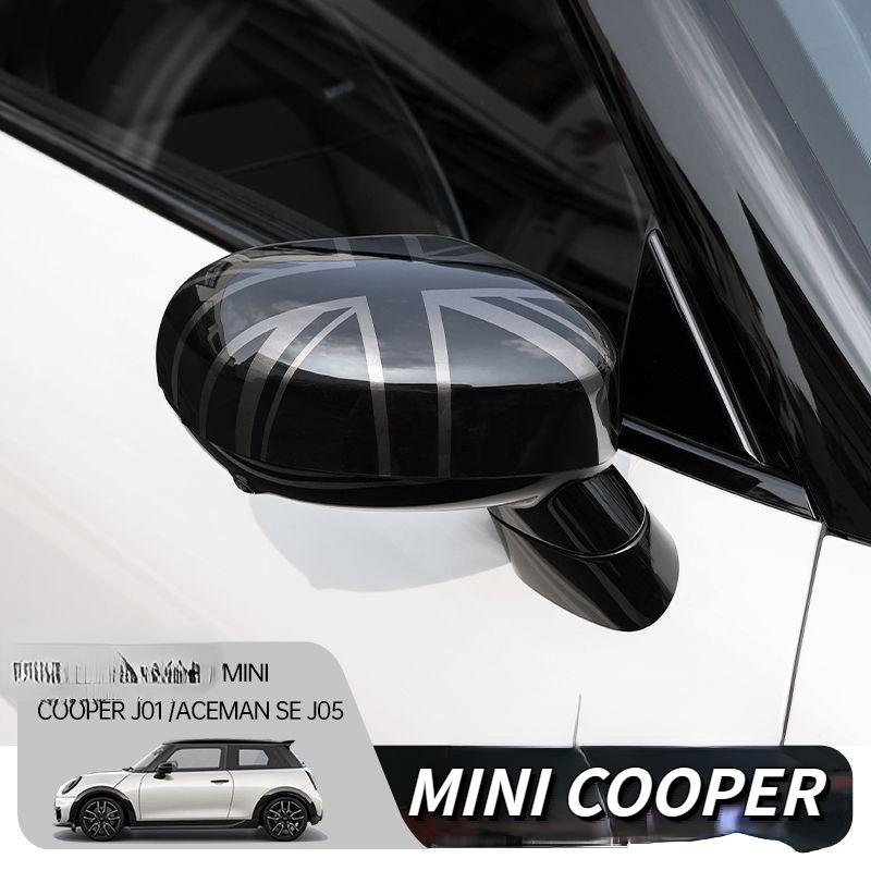 Suitable for Mini Cooper rearview mirror stickers, JCW, and Aceman car rearview mirror retrofit acce