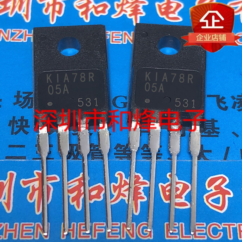 10 ชิ้น KIA78R05A TO-220F -4 MOS Radio triode