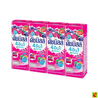ดัชมิลล์ 4อิน1 ไมโคร แอคทีฟ โยเกิร์ตพร้อมดื่มยูเอชที รสเบอร์รี่รวม 165 มล. x 4 ชิ้น