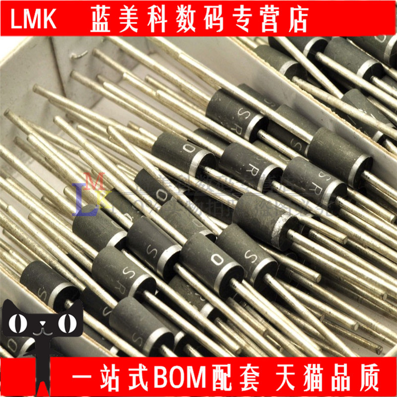 ((10 ชิ้น = 2.5 หยวน) SR560 SB560 5A 60V DO-41 Shoteki Diode