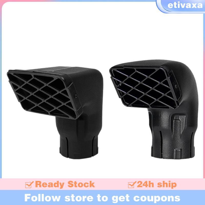 [Etivaxa] หัวลมที่ใช้งานได้จริง Universal Snorkel Head Mudding Water Disperser Replacement สําหรับหัวปั๊มล้างรถแรงดันสูง