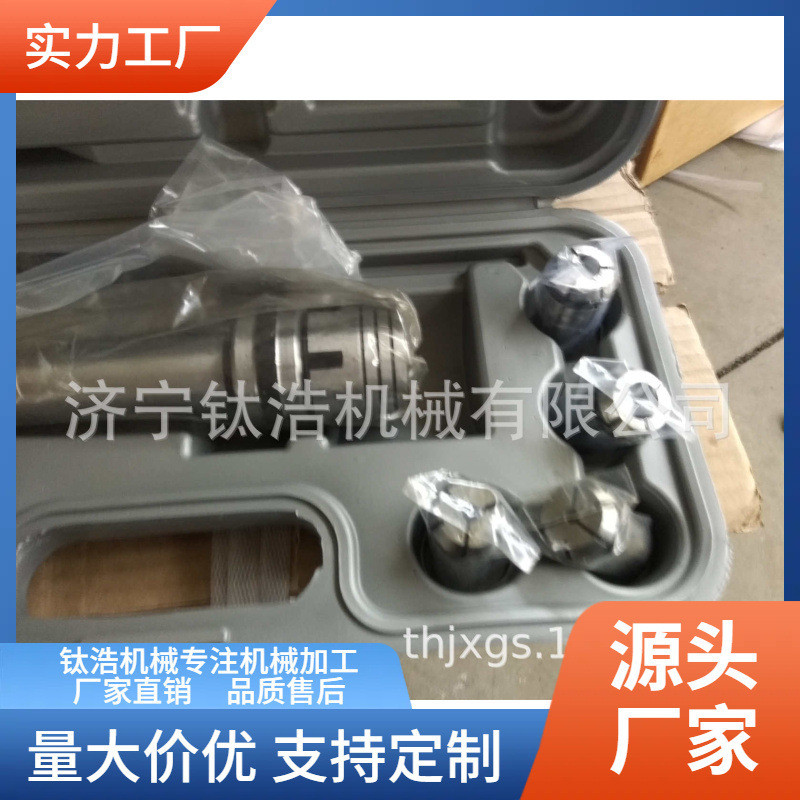 Mos Taper Shank Milling Chuck ชุด ER32 Chuck เครื่องมิลลิ่ง Chuck R8 J7316A-MT5 MT4 MT3