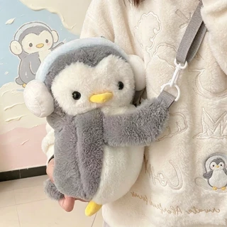COD รูปทรงสัตว์น้อย กระเป๋าสะพายข้าง กระเป๋าเป้ น่ารัก ขนนุ่ม ไส้ PP เก๋เข้ากับทุกสไตล์ ของขวัญวันเกิด