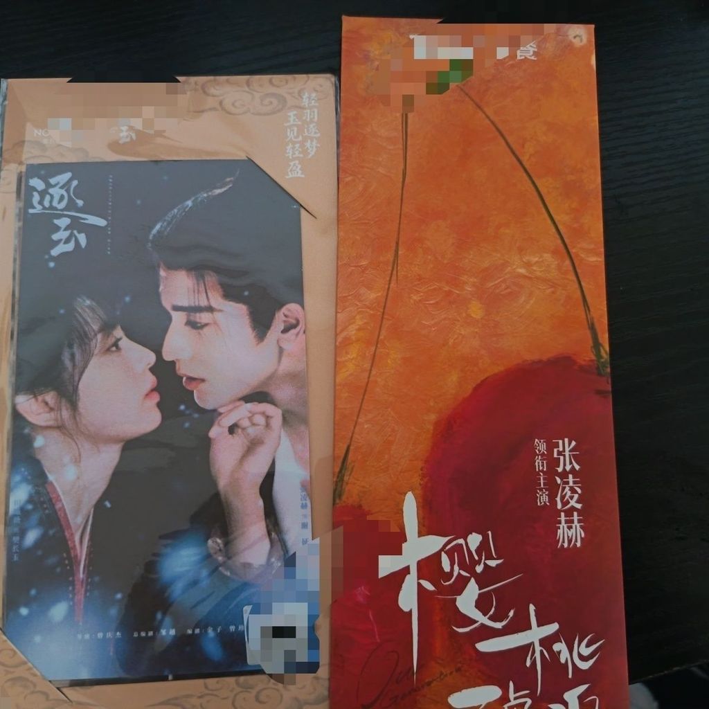 Zhang Linghe ของ Zhang Linghe ของ Zhang Linghe โดย- โปสการ์ดร่วมและ K-Cherry20260714