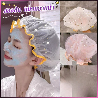 NKK หมวกคลุมผมอาบน้ํา แบบหนาพิเศษ กันน้ํา สองชั้น ลายน่ารัก Shower cap