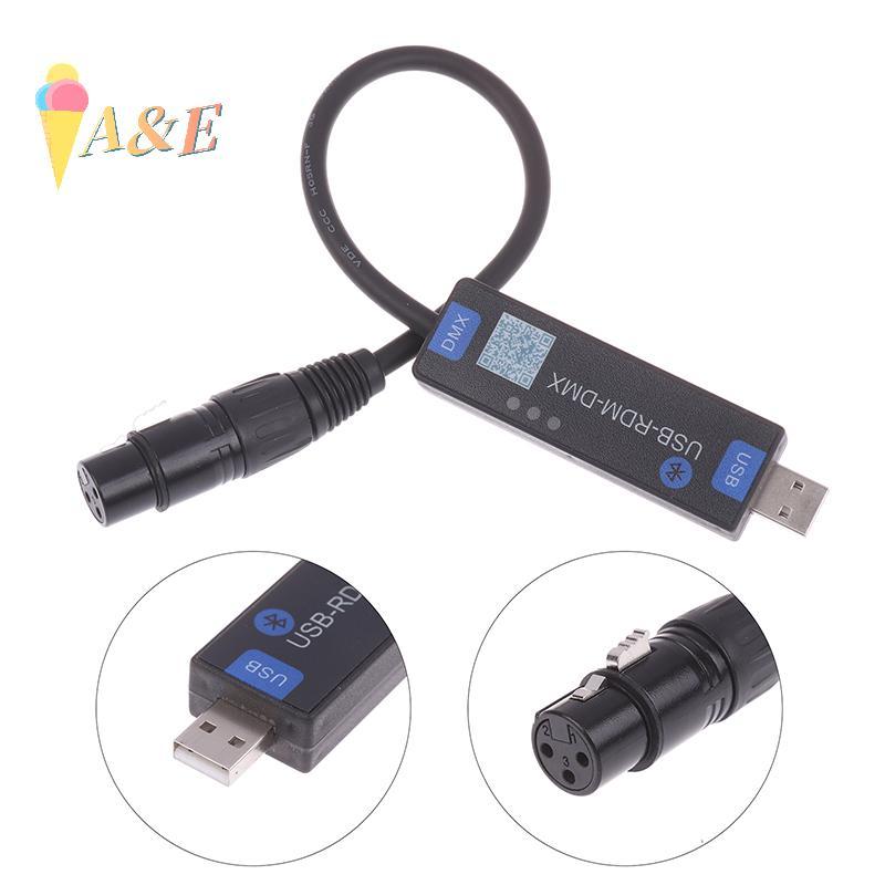 [QIMO] DMX Dialer Controller USB RMD ไร้สาย 2 4G Mobile App Light Control สําหรับคอนเสิร์ตเหตุการณ์ป