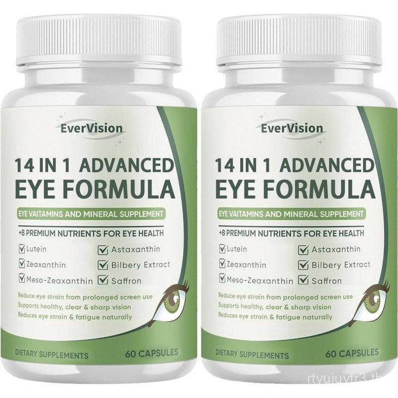 14in1AdvancedEyeFormula–EyeVitaminandMineralwithLutein,Zeaxanthin,Zinc&BilberryExtract–Vision&Focus 