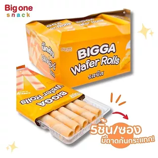 บิ๊กก้า เวเฟอร์ โรลส์ เวเฟอร์แท่งสอดไส้ครีม 25ก. Bigga Wafer Roll with Cream Filling 25g.