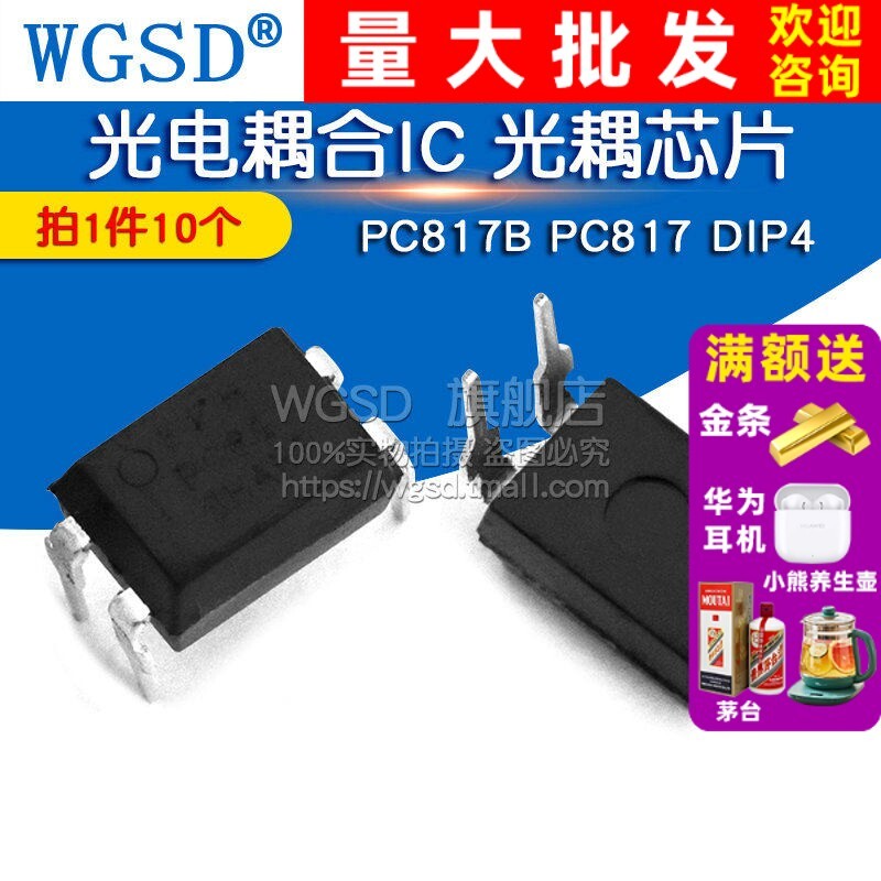 WGSD PC817B PC817 DIP4 Optocoupler IC Optocoupler Chip (10 ชิ้น)
