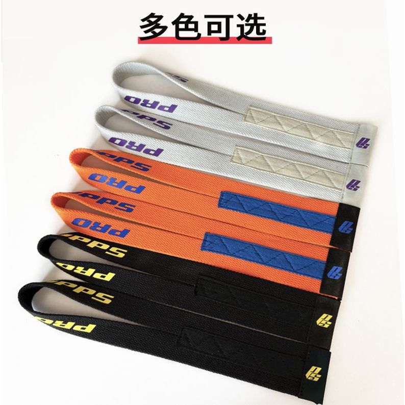 Deadlift Booster Belt Lever Belt Pull-out