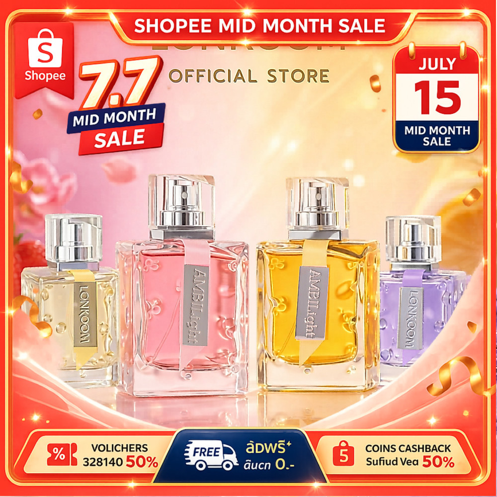 LONKOOM AMBILight EDP 100ml น้ำหอม ผู้หญิง ลูกคุณหนู หอมสดชื่น เคาเตอร์แบรนด์ พร้อมส่ง Floral Fruity