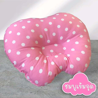 Palm&Pond ผลิตในไทย พร้อมส่ง หมอนหลุม ช่วยให้หัวทุย สำหรับเด็กทารก ผ้าฝ้าย 100%