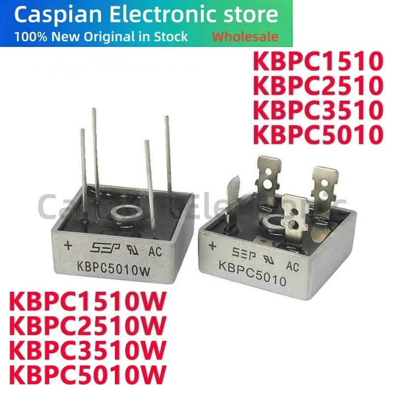 5PCS KBPC1510 KBPC2510 KBPC3510 KBPC5010 KBPC1510W KBPC2510W KBPC3510W KBPC5010W DIP สะพานกองในสต็อก
