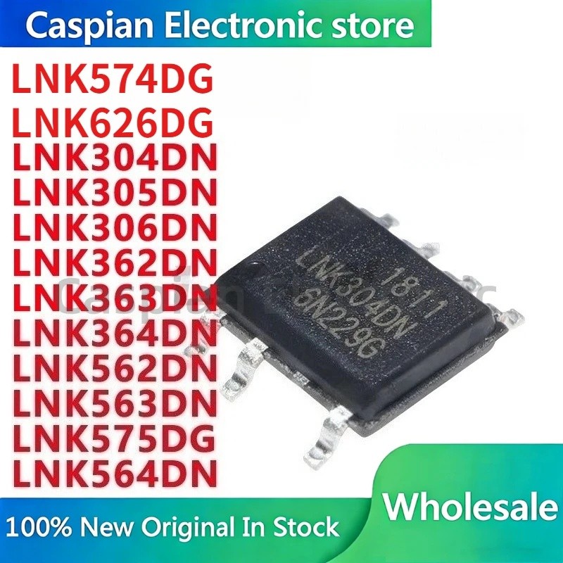 5PCS LNK304DN LNK305DN LNK306DN LNK362DN LNK363DN LNK364DN LNK562DN LNK563DN LNK575DG LNK564DN LNK57