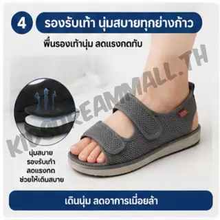 รองเท้าแตะเบาหวานปรับตะขอและห่วงฤดูร้อนเดินรองเท้าแตะนุ่มผู้สูงอายุรองเท้าแตะสําหรับผู้สูงอายุบวมที่มีความสําคัญ
