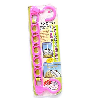 Life pro #222 ไม้แขวนผ้า Hanger Bar มี 7 รู ไม้แขวนแนวตั้งแนวนอน ผ้าไม่ติดกัน ที่แขวนผ้า ประหยัดพื้นที่ ไม้แขวน