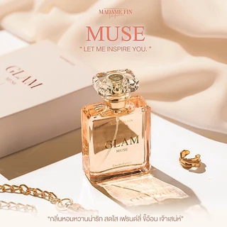 MADAME FIN น้ำหอมมาดามฟินรุ่น GLAM 1ขวด โลชั่น GLAM 1หลอด
