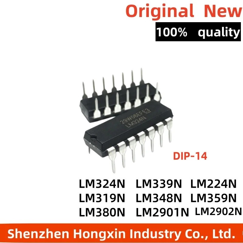 5PCS LM324N LM324 LM339N LM339 LM224N LM319N LM348N LM359N LM380N LM2901N LM2902N LM2907N LM2907N LM