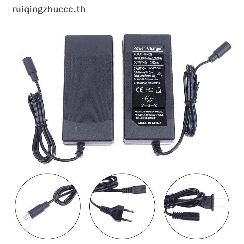 [ruiqingzhuccc] 42V 2A ไฟฟ้าสกู๊ตเตอร์แบตเตอรี่อะแดปเตอร์เปลี่ยนสกู๊ตเตอร์ Charger Power M365 สกู๊ตเ