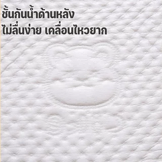 แผ่นรองฉี่ผู้ใหญ่ ผ้าอ้อมรองฉี่ 4 ชั้น นุ่ม ระบายอากาศ กันรั่ว กันลื่น ดูดซับเร็ว ไซส์ใหญ่ 115 150