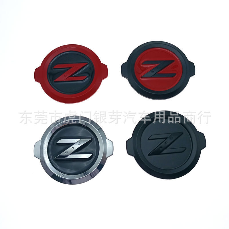 โลหะ Z ด้านหลังป้ายสติกเกอร์ Fit Nissan Fairlady Z33 350Z 370Z NISMO กีฬารถ Auto การปรับเปลี่ยน Tail