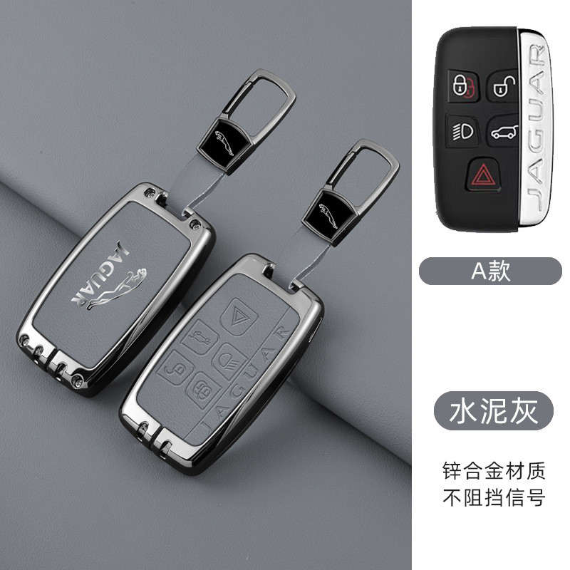 เคสกุญแจรถสําหรับ Jaguar XF XJ XE F-Pace I-Pace E-Pace Android XFR XKR