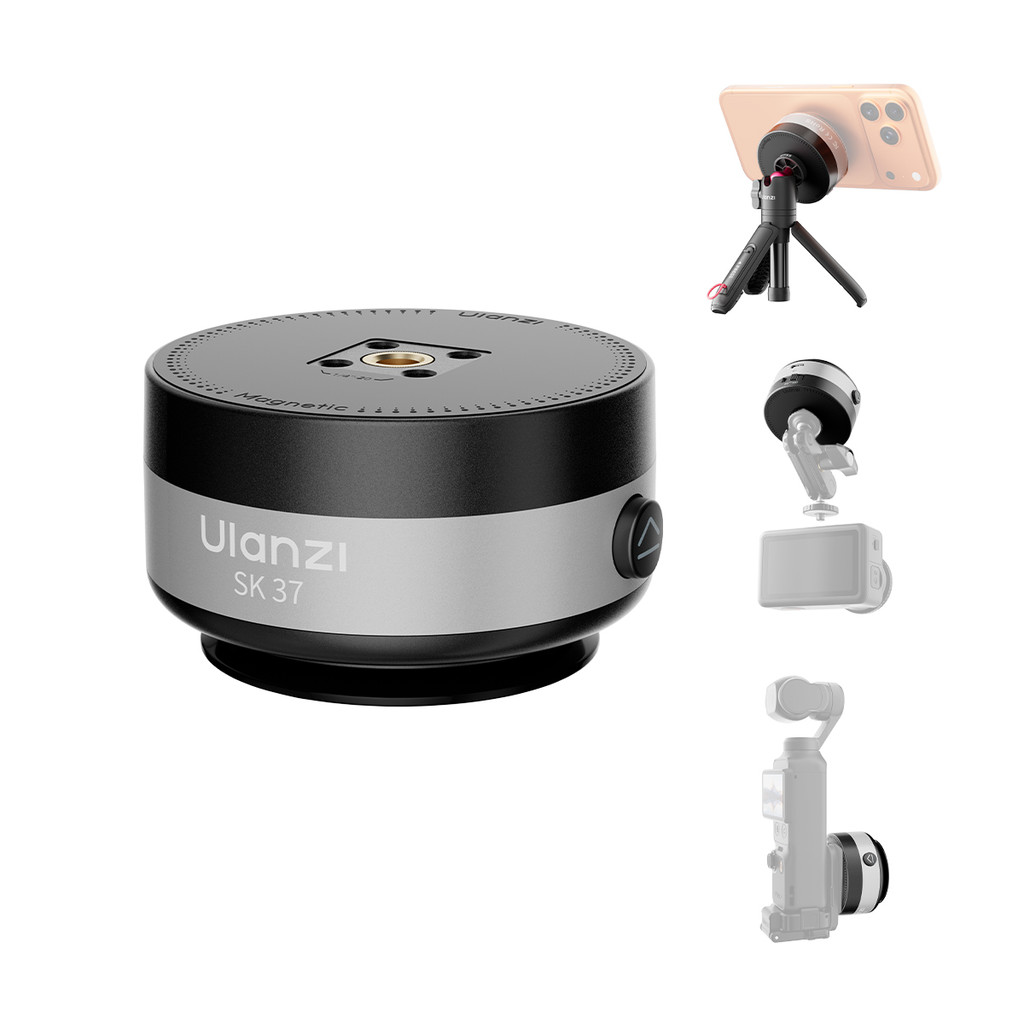Ulanzi SK37 ฐานสุญญากาศไฟฟ้าดูดกระจก ระบบแม่เหล็ก มีเกลียว 1/4 ติดมือถือ กล้อง GoPro Osmo Pocket 3/4