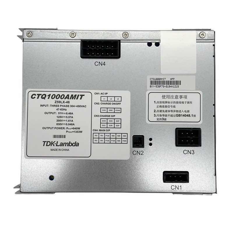 กล่องไฟลิฟต์ Mitsubishi Z59LX-46 Mitsubishi Switching Power Z59LX-42 อุปกรณ์ลิฟต์ ขายพร้อมสต็อก