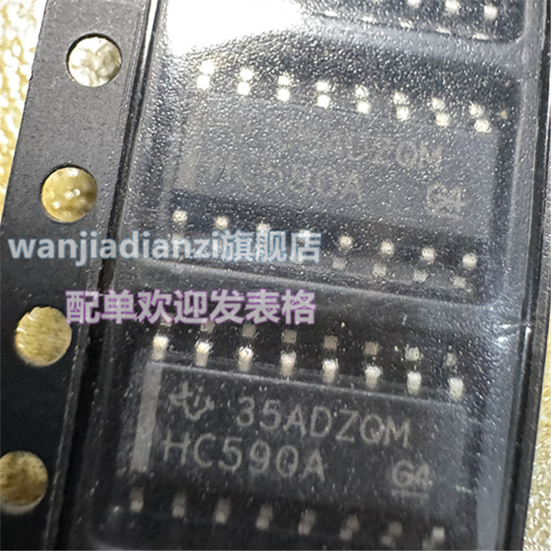 20pcs SN74HC590ADR ใหม่และ HC590A SOP-16 74HC590 3.9 มม.ชิปเคาน์เตอร์ SN74HC590