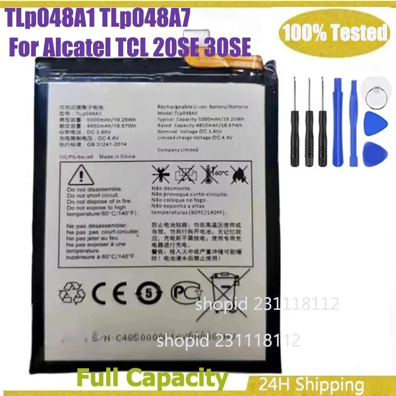 2026 ปี Lp048A1 TLp048A7 แบตเตอรี่สําหรับ Alcatel TCL 20SE 30SE T671H T671F T671E T671O 20SE T671 50