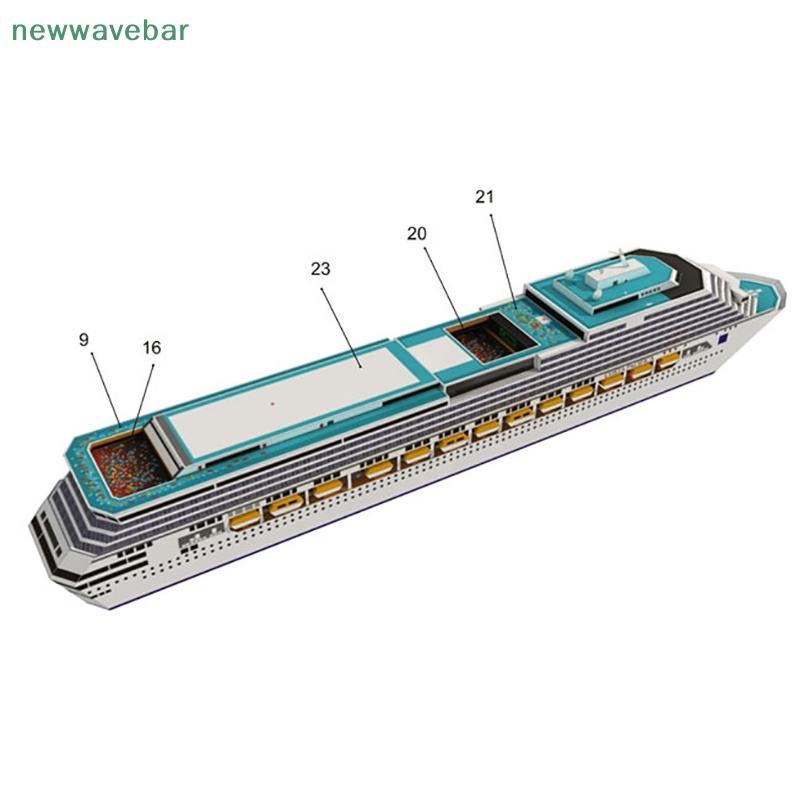 [HENGHOME] Cruise Ship Paper Model Cruise Ship 3D Papercrafts Model DIY Puzzle Manual Papercrafts To