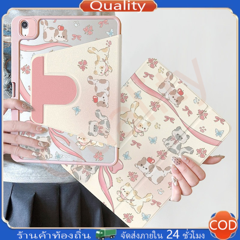 จัดส่งภายใน24ชั่วโมง เคสForiPadหมุน 360°stripes and checksAir7/6 13 Gen12 Gen11 Air5Gift Box Cat เคสไอแพด Gen9/8