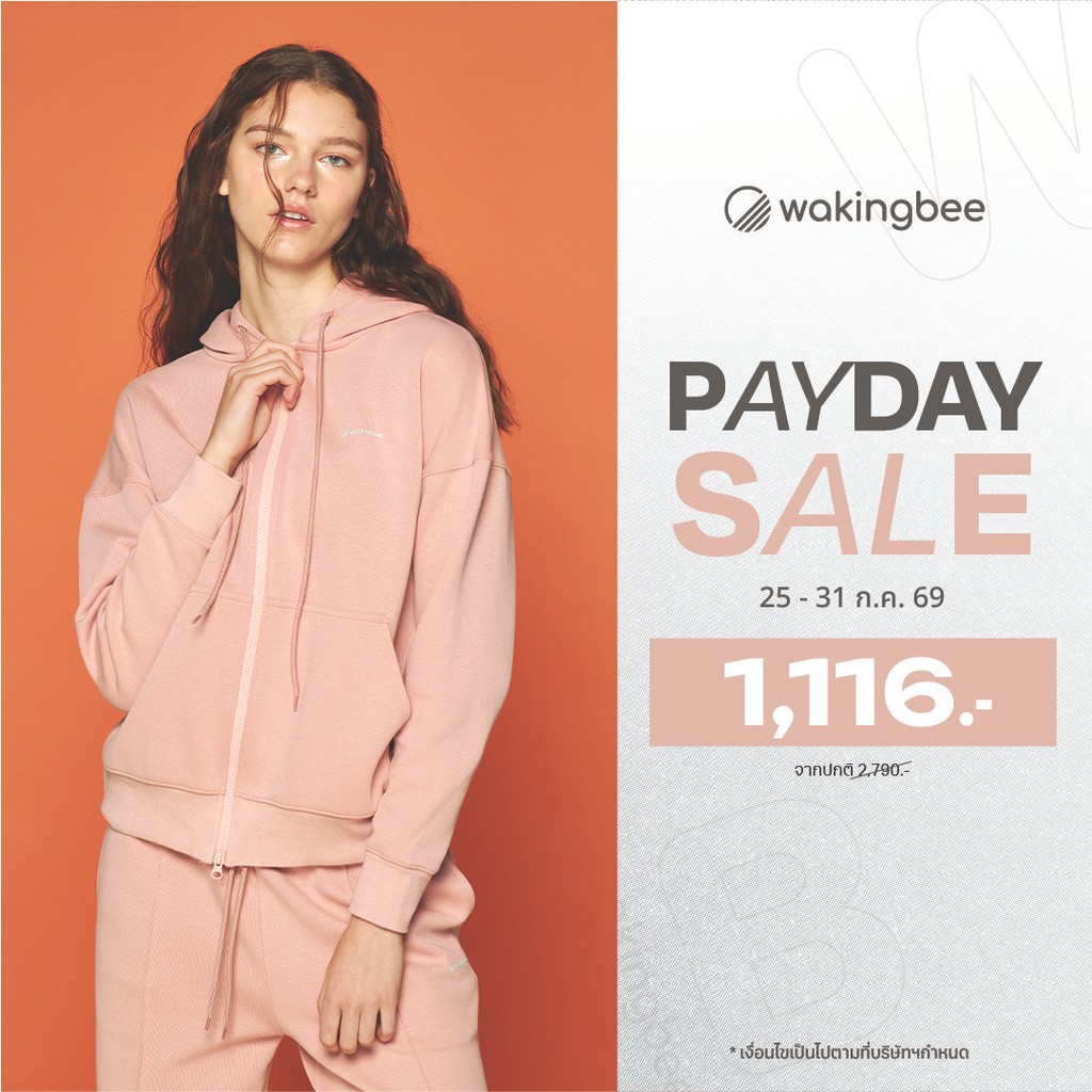 Wakingbee by Mark Kim Onboard Hoodie (Pink) Unisex เสื้อแขนยาว มีฮู้ด ซิปหน้ารูดได้สองฝั่ง สไตล์สตรีท ทรงสวย
