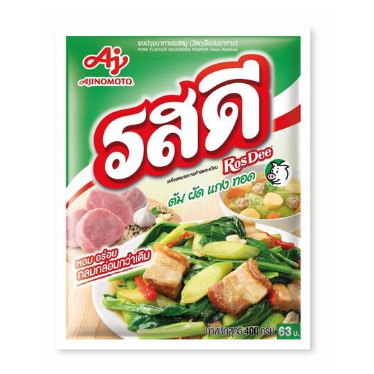 รสดี ผงปรุงรสหมู RosDee Pork Powder 400g.