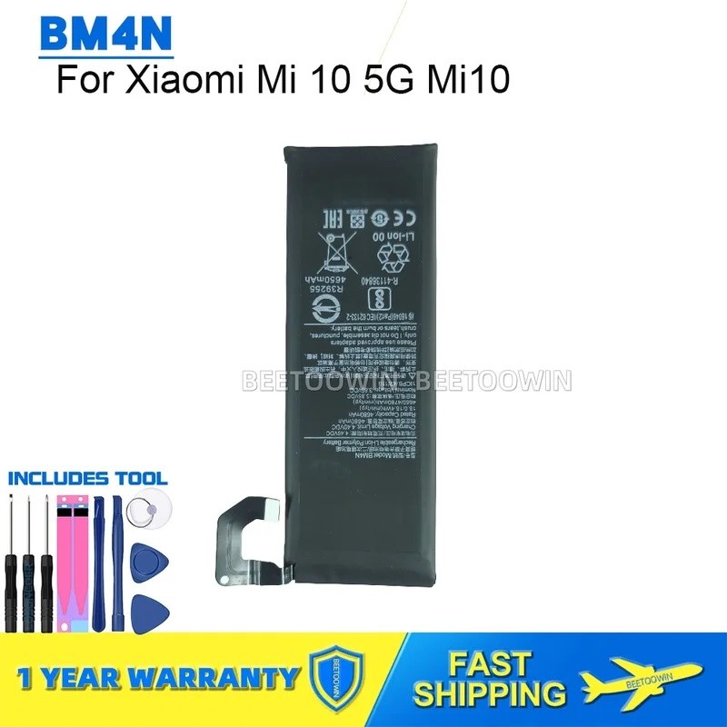 สําหรับ Xiaomi Mi 10 Mi10 Pro 5G Mi10 Pro 5G รุ่น BM4M BM4N แบตเตอรี่โทรศัพท์