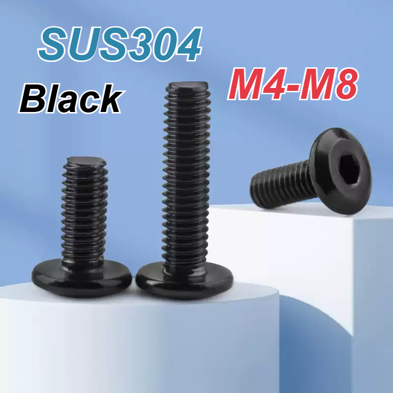 [XM] สกรูซ็อกเก็ตหกเหลี่ยมสแตนเลส 304 สีดํา, M4-M8, สลักเกลียวเฟอร์นิเจอร์ขอบเอียงแบน