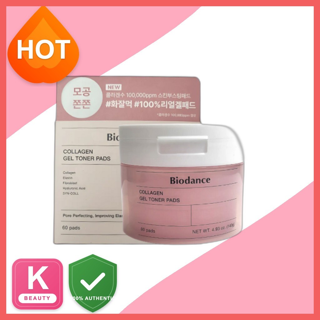 [biodance] Collagen Gel Toner Pads 60 แผ่น 1 ชิ้น / Korean Toner Pads / สูตรเจล / ของแท้ 100% โดย Un