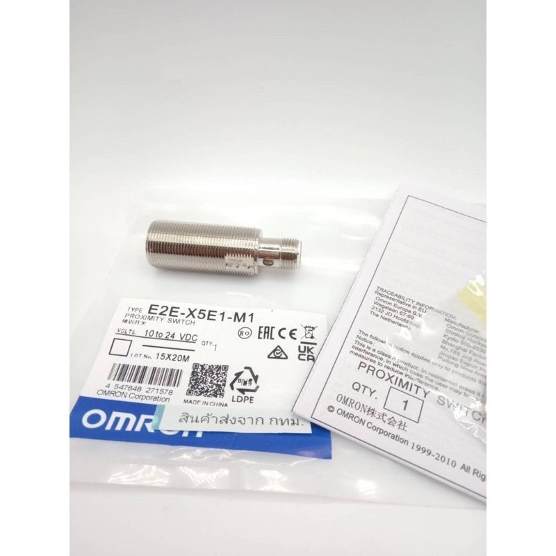 NEW สุดคุ้ม E2E-X5ME1-M1  E2E-X5ME1-M1 Proximity E2E-X5ME1-M1 ไทย Sensor รุ่น E2E พร้อมส่ง `ออกบิลได