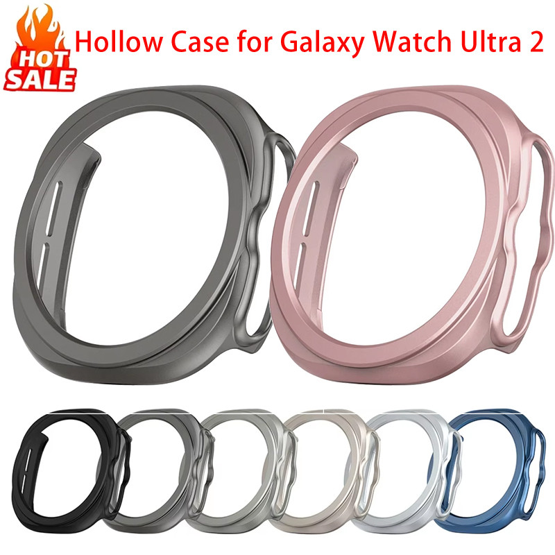 Hard Hollow PC Case ใช้งานร่วมกับ Samsung Galaxy Watch Ultra 2 2026 กรณี (ไม่มีฟิล์ม) ฝาครอบป้องกันกันชนกันกระแทกสําหรับ Galaxy Watch Ultra 2 2026