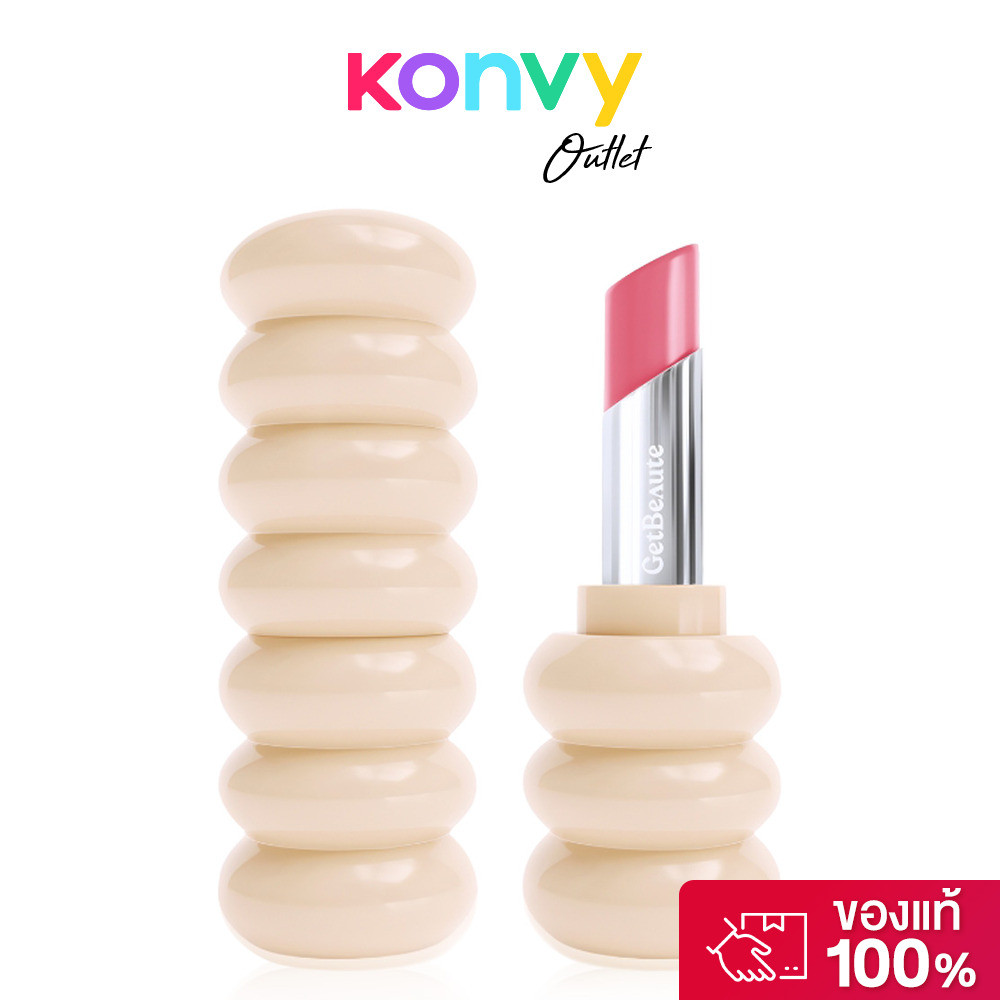 GetBeaute The Helix Lip Glow 3.3g #01 Bon เก็ตโบว์เต้ ลิปโกลว์.